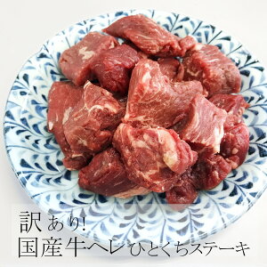 Yq 󂠂IЂƂXe[L500g^ w tBXe[L Ⓚ Ԑg wV[ TCh}bX TChXgbv 炩 TCRXe[L Jbgς  q