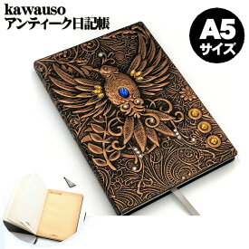 楽天市場 壁画 おしゃれの通販