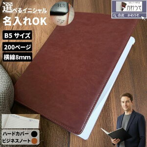 m[g n[hJo[ b5  m[g 蒠 B5  L  ^ HX  rWlX PUU[ v todo ItBX ubN uE Y fB[X [ /