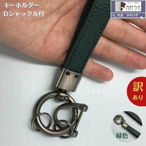 _SSOIP5{^ 󂠂 L[O v Y L[z_[  PUU[ v ֗ X}[gL[ VbNt Vv rWlX p  JM[  fB[X(F