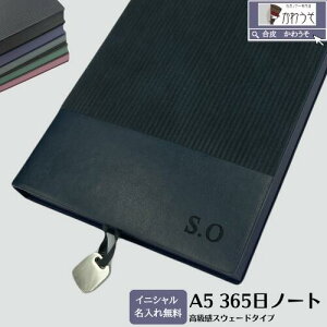 L  Iׂ 11y[W 1N  m[g a5 l  NȂ A5 365 L^ _CA[ ׋ v  rWlX蒠 PUU[ v todo XG[h    DF  Y 
