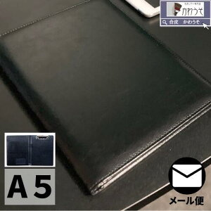 oC_[ a5 A5Ή ܂  Nbv{[h @\ Nbvt@C y yz_[ |Pbgt   킢 oC_[t@C h  F  PUU[ 