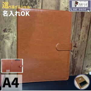 oC_[t@C  a4 A4 Nbv{[h  ܂ PUU[ v Nbvt@C rWlX i y} [|Pbg }OlbgJ  k h lCr[ u