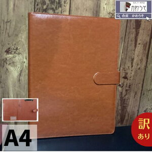 oC_[ 󂠂 a4 t@C A4 Nbv{[h  ܂ PU v v Nbvt@C rWlX yz_[ |Pbg }OlbgJ  k h lCr[ uE 