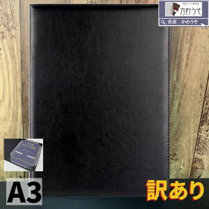 _SSOIP5{^ 󂠂 a3 A3 ܏Jo[ ӏ Ə؏ i ptbgt@C ݌v} |X^[ 񖇗p ܂ PUU[ v ܂肽  } ؏z_[  