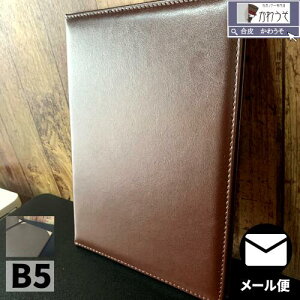 _P2{SALE^܏t@C b5 ӏ ؏z_[ Ə؏t@Ci t@C j[ubN 񖇗p ܂ PUU[ v rWlX 莆 dJo[   ē dv