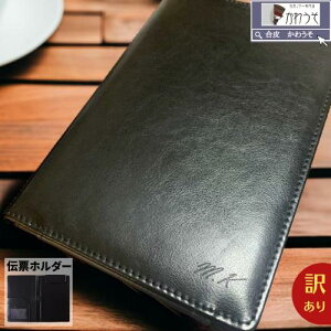 _SSP5{^ `[z_[ 󂠂 肨 a5菬   ܂ A5 }OlbgNbv{[h oC_[ t@C  ^ HX  rWlX PUU[ 