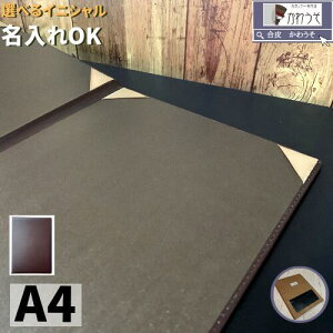 _SSP5{^ ܏t@C ؏t@C a4 ؏z_[  ӏ Ə؏  i t@C 񖇗p ܂ PUU[ v ܂   ē j[\ dv