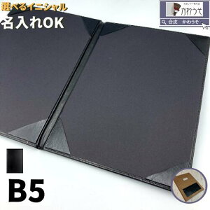 ܏t@C b5 ӏ ؏z_[ Ə؏  i j[ubN 񖇗p ܂ PUU[ v rWlX 莆 dJo[   ē dv LOi MtgZ