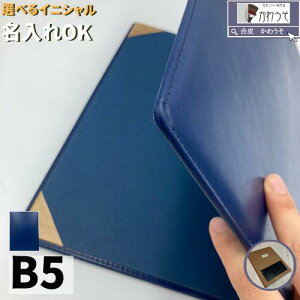 ܏t@C b5 ӏ ؏z_[ Ə؏  i j[ubN 񖇗p ܂ PUU[ v rWlX 莆 dJo[   ē dv LOi MtgZ