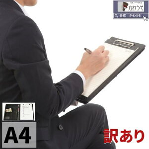 oC_[ 󂠂 a4 a5  @\ v Nbv{[h ܂ PUU[ v Nbvt@C i y y}  rWlX h[  F  ubN lCr[ u