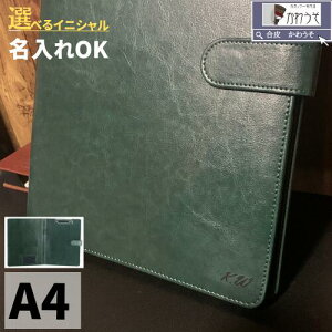 oC_[t@C  a4 A4 ܂ Nbv{[h  PUU[ v @\ Nbvt@C rWlX i yz_[ }OlbgJ  k  F  lCr