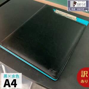 󂠂 oC_[ A4 a4  Nbv{[h 킢 @\  U[ Nbvt@C y yz_[ |Pbgt ܂肽  rWlX PUU[ v ubN