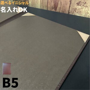 ܏ a4 b5 t@C ӏ ؏z_[ Ə؏t@C  Ə؏ i  t@C j[ubN 񖇗p  PUU[ v   LOi Mtg ؏ o