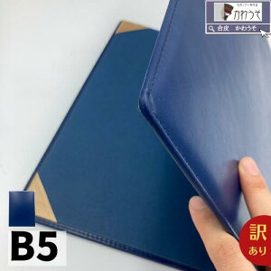 󂠂 ܏t@C b5 ӏ ؏z_[ Ə؏t@C i j[ubN 񖇗p ܂ PUU[ v rWlX dJo[   ē dv LOiiE