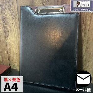 oC_[ A4 a4  @\ v Nbv{[h  PUU[ v Nbvt@C y yz_[ ܂肽 |Pbgt  rWlX  PUU[ v iE