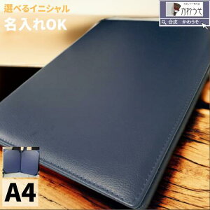 ܏ a4 t@C ӏ ؏z_[ ɂ  T i t@C j[ubN 񖇗p  PUU[ v   LOi Mtg ؏ oC_[ j