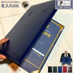 Ə؏t@C a4 b5 t@C ؏z_[  I[_[ JX^}CY  Mtgܕt i t@C 񖇗p  PUU[ v   ē dv ܏t@C