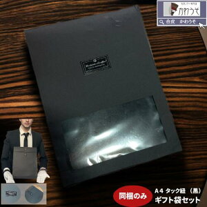 a4  MtgobO MtgZbg t   V[t bsO 蕨  obO 1 ubNyE1000~ȏőz _N[|Ώہ^