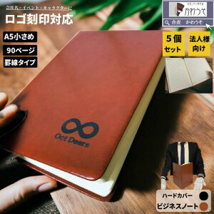 @l m[g 5ȏ n[hJo[ a5菬 S   ^ HX  rWlX PUU[ v todo ItBX ubN uE Y fB[X logo 