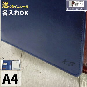 _|Cg5{SALE^oC_[t@C  a4 a5 ܂ Nbv{[h A4 A5  PUU[ v @\ Nbvt@C rWlX i yz_[  k h  