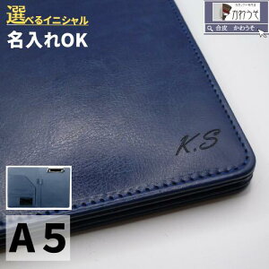 _|Cg5{SALE^oC_[t@C  a4 a5 ܂ Nbv{[h A4 A5  PUU[ v @\ Nbvt@C rWlX i yz_[  k h  