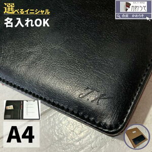 �o�C���_�[ ������ a4 a5 �N���b�v�{�[�h A4 A5 ��܂� �M�t�g�Z�b�g ������� ���@�\ �v ���U�[ �N���b�v�t�@�C�� �y�� ������ ���h���� �� ���F �� �����Y �j�� ���� PU���U�[ ������v �� ��