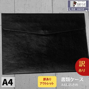 󂠂 ރP[X a4 a5 ^ [  ^ A4  ^ _ dvޓ y}t rWlXobO sY _ t@C dvޓ J[h[ ZJho