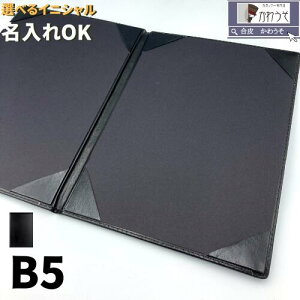 ܏ a4 b5 t@C ӏ ؏z_[ Ə؏t@C  Ə؏ i  t@C j[ubN 񖇗p  PUU[ v   LOi Mtg ؏ o