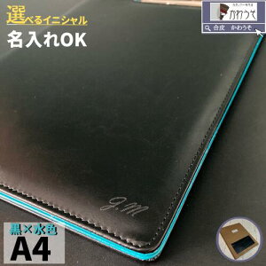 oC_[  a4 A4 Nbv{[h  ܂ @\ Nbvt@C rWlX y yz_[ |Pbgt  PUU[ v i k c YiEFE