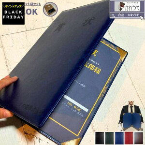 Ə؏t@C a4 b5 t@C ؏z_[  I[_[ JX^}CY  Mtgܕt i t@C 񖇗p  PUU[ v   ē dv ܏t@C