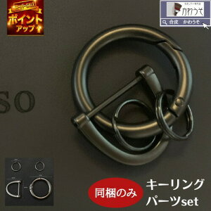 _SSP5{^ L[Op[c set DO VbN AeB[N J[  nhCh [ L[z_[yyE1000~ȏőz