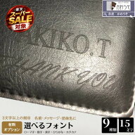 名入れギフト オーダーメイド プレゼント レーザー刻印 贈り物 ノベルティー 1点から バインダー 書類ケ…