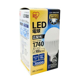 アイリスオーヤマ IRIS OHYAMALDA18N-G-V8 LED電球 E26口金 昼白色 1740lm 密閉器具対応 広配光 ECOHiLUX（エコハイルクス）