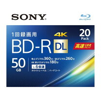 楽天市場】sony bd-r 50gb 20枚の通販