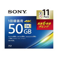 SONY ソニー ブルーレイディスク BD-R DL 50GB (1枚あたり地デジ約6時間) 1回録画用 11枚入り 6倍速ダビ…