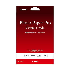 Canon Lmʐ^pEv [NX^O[h] 2L 30 CR-1012L30