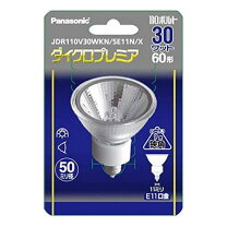 楽天市場】電球 パナソニック jdr110v30の通販