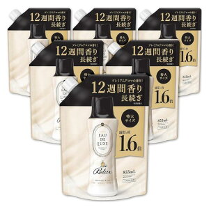 y܂Ƃߔz mAI[hNX tpr[Y }ChtlXV[Y bNX lߑւ 855mL×6