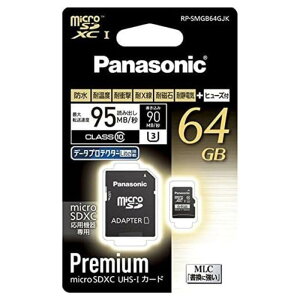 Panasonic �p�i�\�j�b�N 64GB microSDXC UHS-I �J�[�h RP-SMGB64GJK