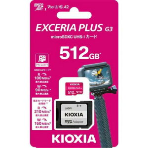 �L�I�N�V�A KIOXIA EXCERIA PLUS G3 KMUH-C512G [512GB]