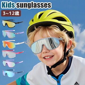 TOX LbY qp OJbg  ^p y AEghA q xr[ j̎q ̎q  3-12 ċx v[ C O΍ Of[V y  킢 