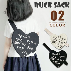 {fBobO LbY q j̎q ̎q V_[obN y ΂߂ obO n[g At@xbg 킢  sobO qobO ł Vv  lC w