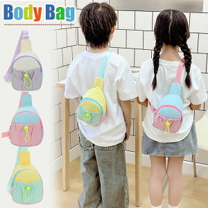 {fBobO LbY j̎q ̎q V_[obN   y V_[ obO ~j 킢  sobO ΂߂obO bN qobO ł Vv 