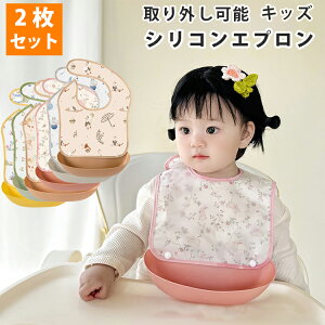 HGv 2 VR ̎q j̎q xr[X^C H Gv h y X^C |Pbgt Ȃ Ԃ V xr[Gv xr[ LbY c  j 킢 