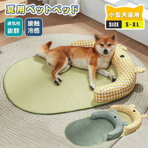 ybgxbh ėp xbh \t@[ L  N[ ybg}bg ⊴ Ђ ybg xbh }bg }bg NbV قނ t Q ~ ʋC ϖՐ ߂ ڐG⊴