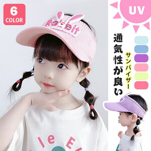 LbY Xq UV ToCU[ Lbv WjA 悯 O ΍ UVJbg MǗ\h ̎q j̎q q qǂ c L   CAP 6F 6J[ t[TCY 킢  