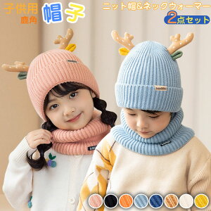 jbgX ǂ jbg Xq Xk[h 2_Zbg 킢 p fUC LbY n jbgLbv lbNEH[}[ 炩   h ۉ  j̎q ̎q XL[ 