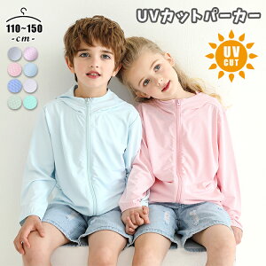 bVK[h LbY J[fBK UVJbg O΍ ڐG⊴ j̎q ̎q UPF50+ t[ht n   t@Xi[t Wbvp[J[ p[J[ UVp[J[ Ă~ ʋC