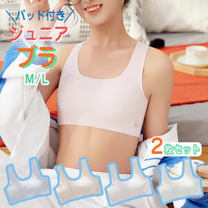 y2Zbgz WjAu WjACi[ Xgb` V[X L~\[ WjA q ̎q K[ u Ci[ t@[Xgu  w  LbY Jbvt  X